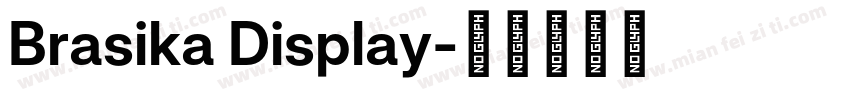 Brasika Display字体转换